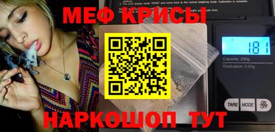 твердый Нальчик