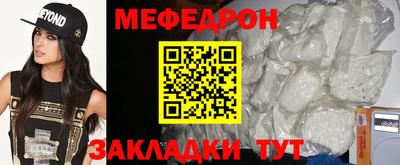 твердый Нальчик