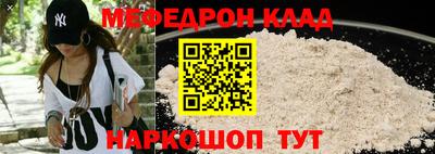 кокаин VHQ Нарткала