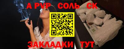 кокаин VHQ Нарткала