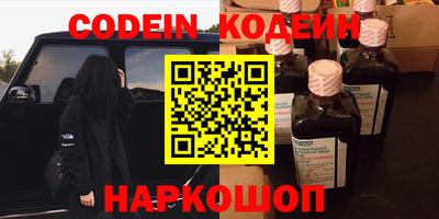 кокаин VHQ Нарткала