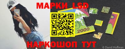 твердый Нальчик