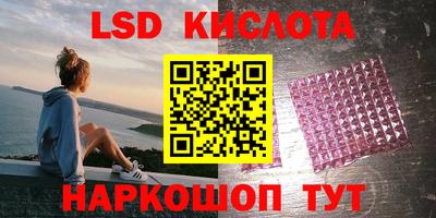 твердый Нальчик