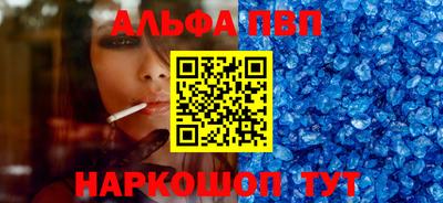 кокаин VHQ Нарткала