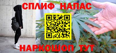 твердый Нальчик