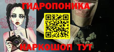 твердый Нальчик