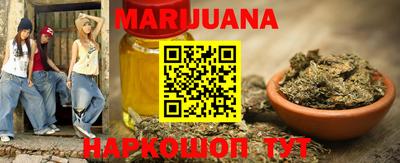 кокаин VHQ Наро-Фоминск