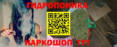 кокаин VHQ Наро-Фоминск