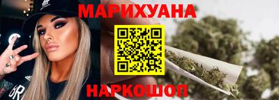 кокаин VHQ Нарткала