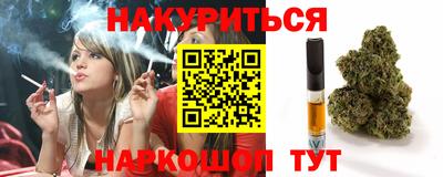 твердый Нальчик