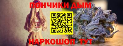 твердый Нальчик