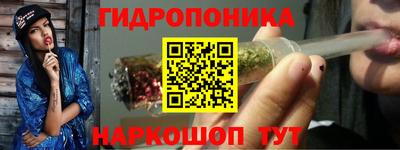 твердый Нальчик