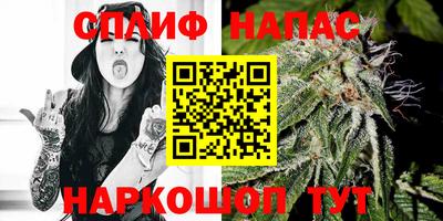 твердый Нальчик