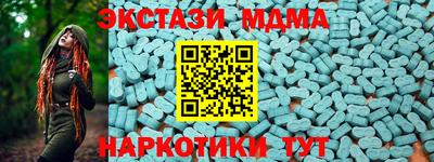 кокаин VHQ Нарткала
