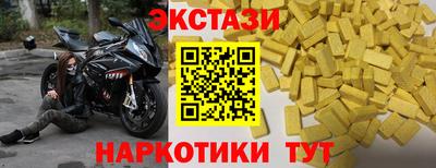твердый Нальчик