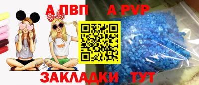 кокаин VHQ Наро-Фоминск