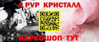 кокаин VHQ Нарткала