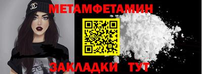 твердый Нальчик