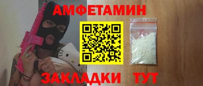кокаин VHQ Нарткала