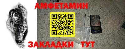 твердый Нальчик