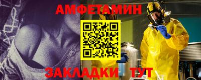 твердый Нальчик