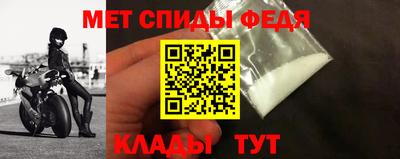 кокаин VHQ Наро-Фоминск