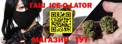 кокаин VHQ Наро-Фоминск