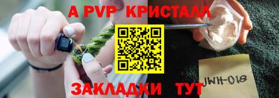 кокаин VHQ Нарткала