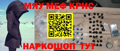 кокаин VHQ Нарткала