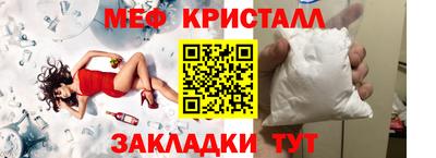 кокаин VHQ Нарткала