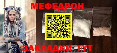 кокаин VHQ Нарткала