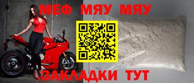 твердый Нальчик