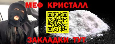 кокаин VHQ Нарткала